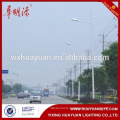 8 meter height street light pole